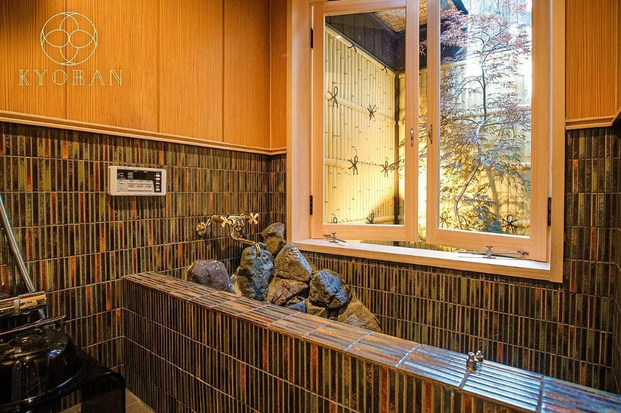 Kyoran Ruantei-Vacation Stay 72398 Kjóto