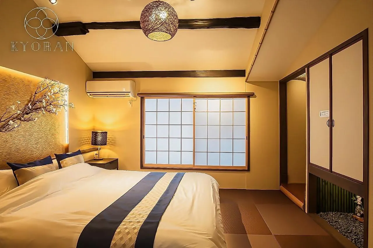 Kyoran Ruantei-Vacation Stay 72398 Kioto 0*,  Japonia