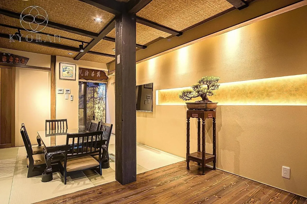 Dom wakacyjny Kyoran Ruantei-Vacation Stay 72398 Kioto Japonia