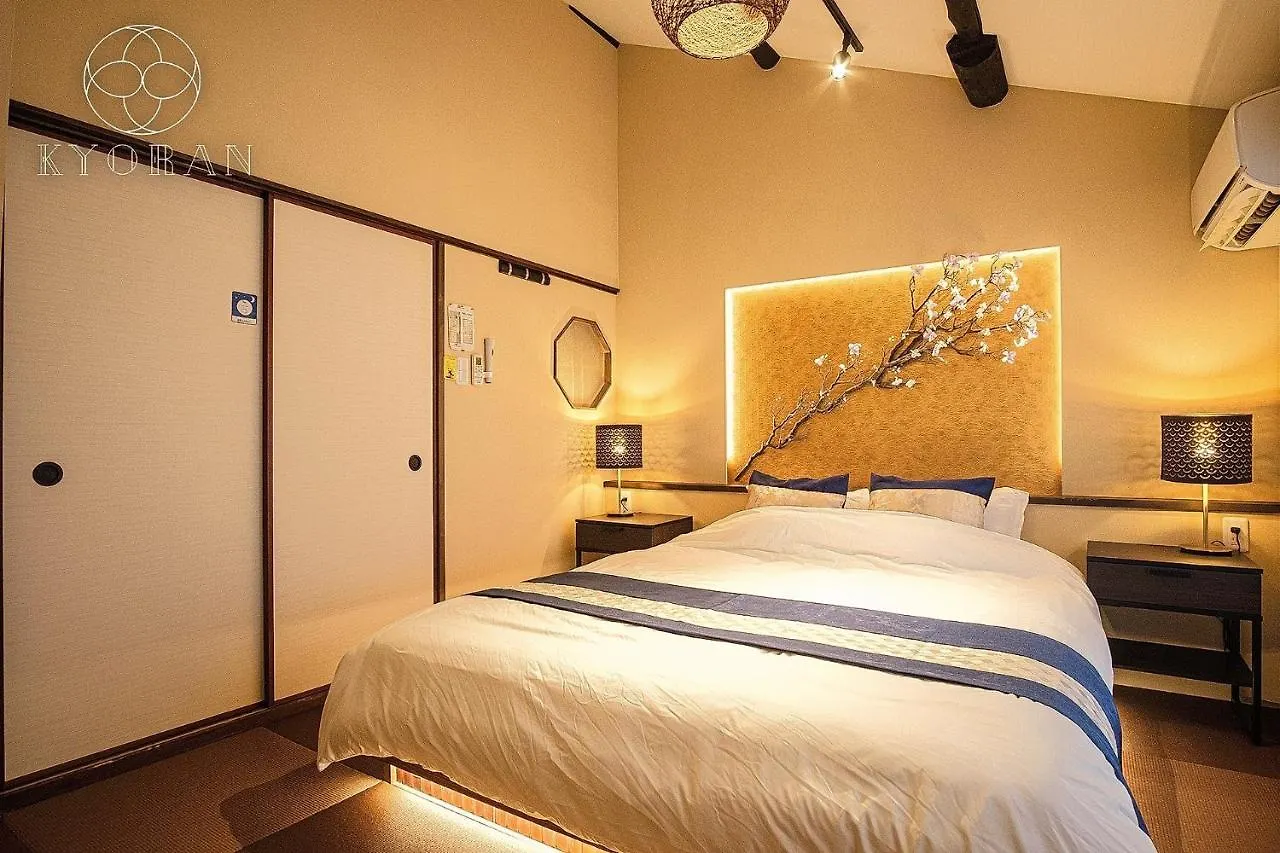 Dom wakacyjny Kyoran Ruantei-Vacation Stay 72398 Kioto Japonia