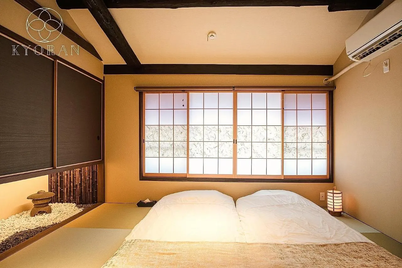 Kyoran Ruantei-Vacation Stay 72398 Kioto Japonia