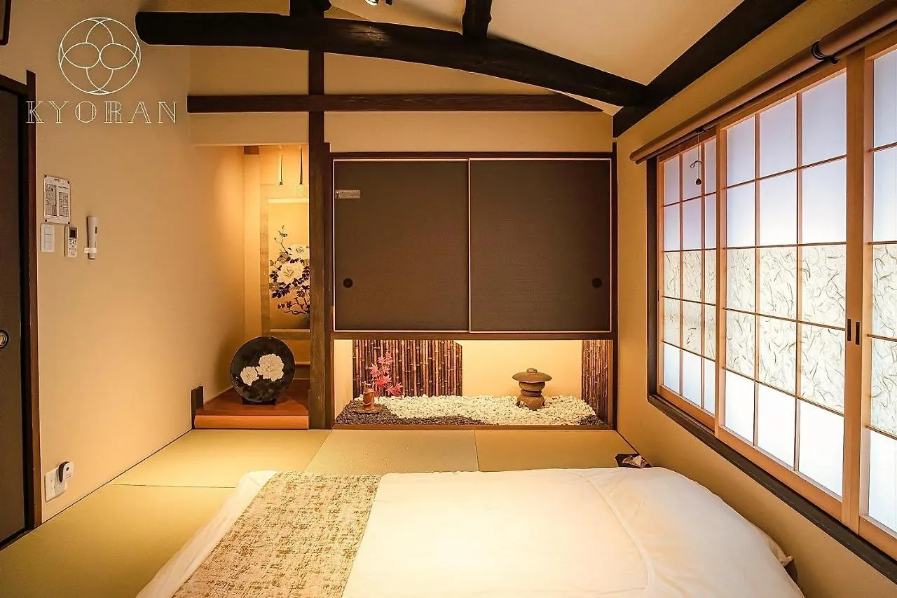 Kyoran Ruantei-Vacation Stay 72398 Kioto Japonia