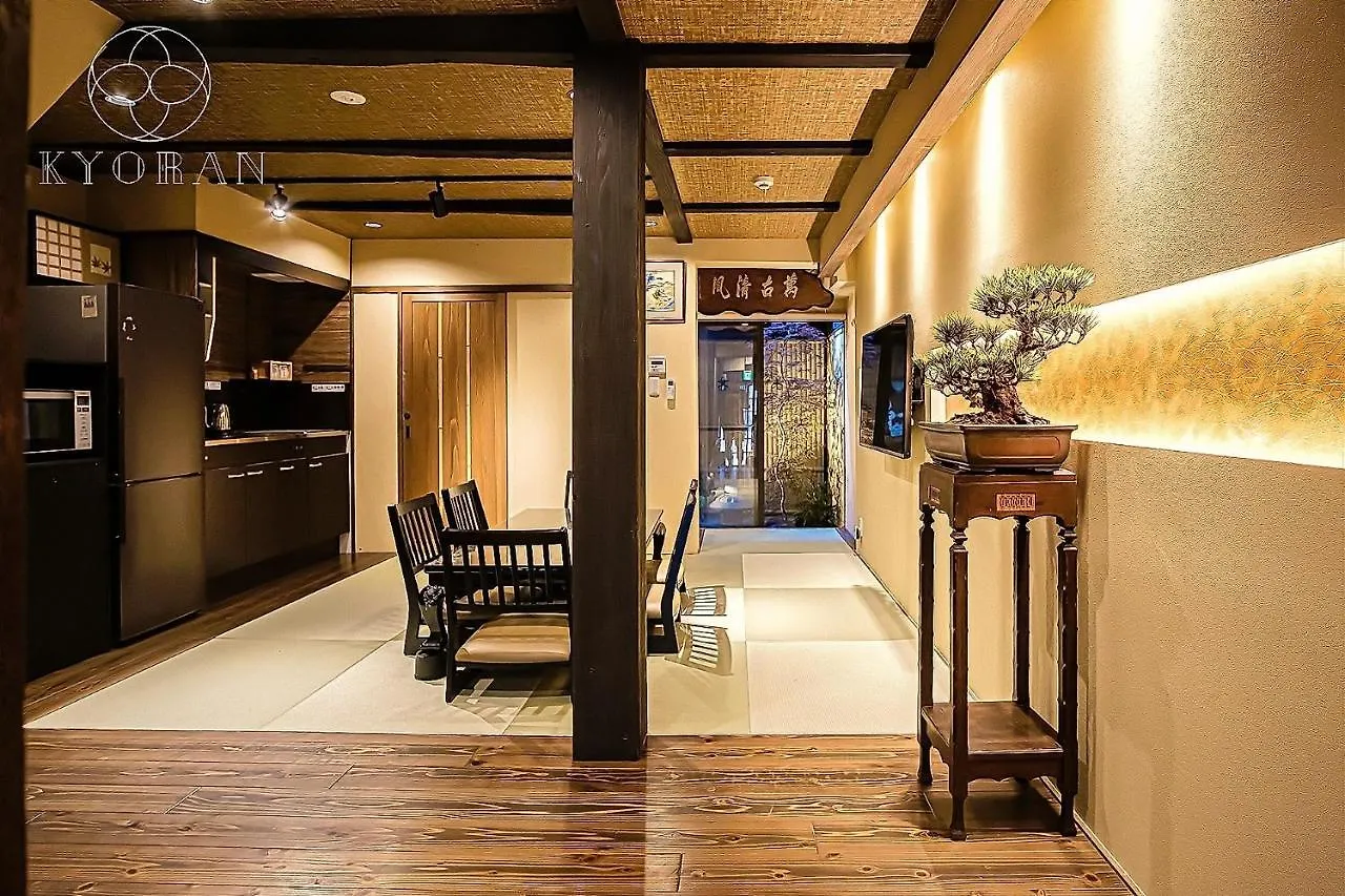 Kyoran Ruantei-Vacation Stay 72398 Kyoto Holiday home