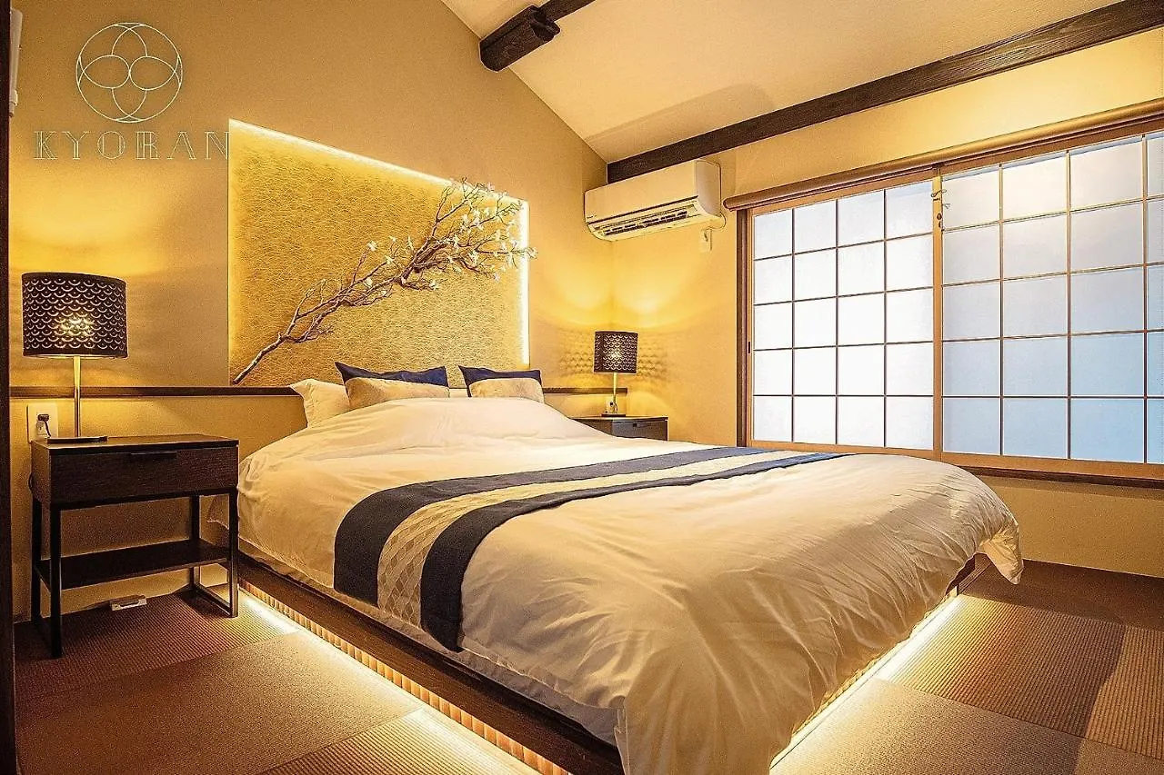 Kyoran Ruantei-Vacation Stay 72398 Kyoto Holiday home