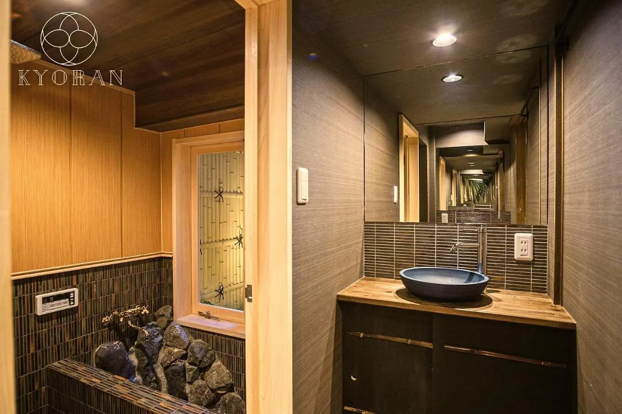 Kyoran Ruantei-Vacation Stay 72398 Kyoto Holiday home
