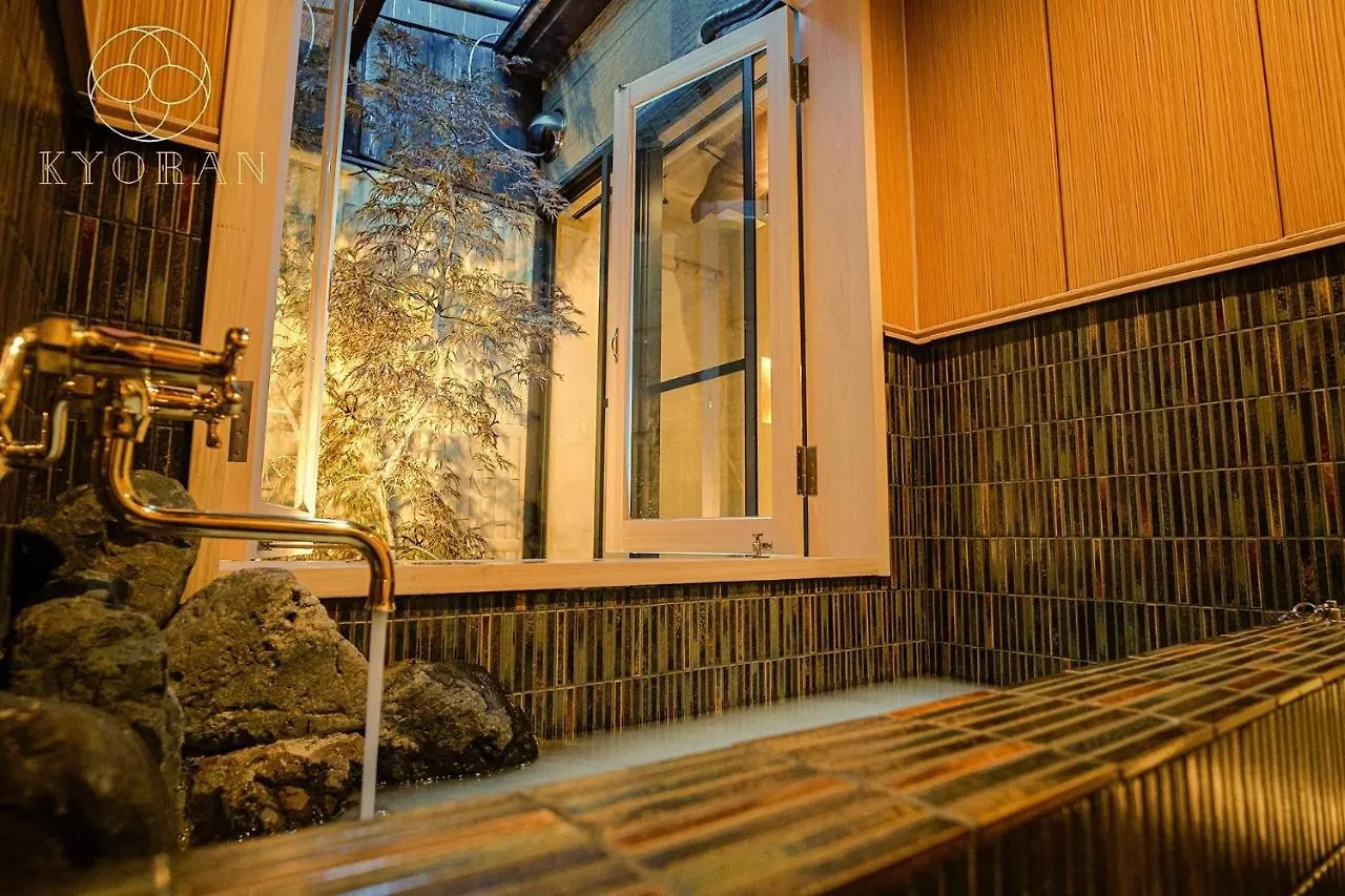Kyoran Ruantei-Vacation Stay 72398 Kyoto Holiday home